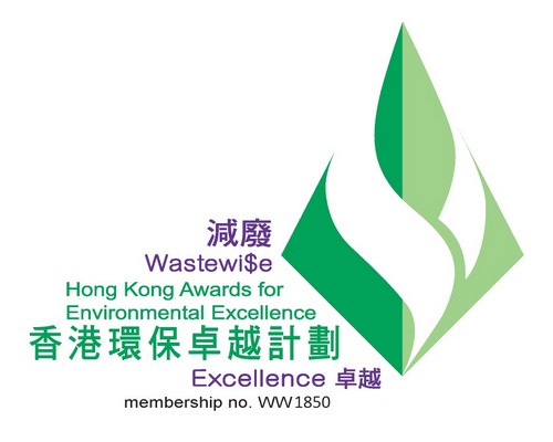 HKAEE Wastewi$e Label (Class of Excellence) HKAEE Wastewi$e Label (Class of Excellence)